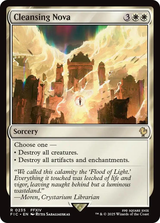 Image for Cleansing Nova (Surge Foil) (235) (Foil) [FINAL FANTASY] - Magic: The Gathering