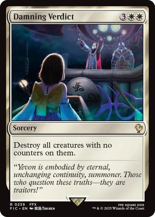Image for Damning Verdict (Surge Foil) (239) (Foil) [FINAL FANTASY] - Magic: The Gathering