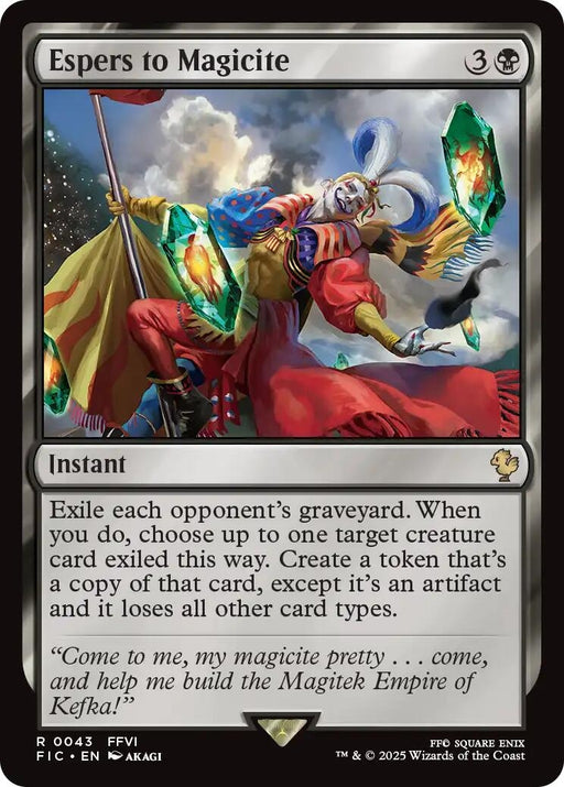Image for Espers to Magicite (Surge Foil) (43) (Foil) [FINAL FANTASY] - Magic: The Gathering