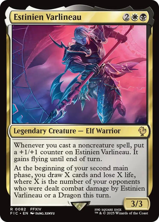 Image for Estinien Varlineau (Surge Foil) (82) (Foil) [FINAL FANTASY] - Magic: The Gathering
