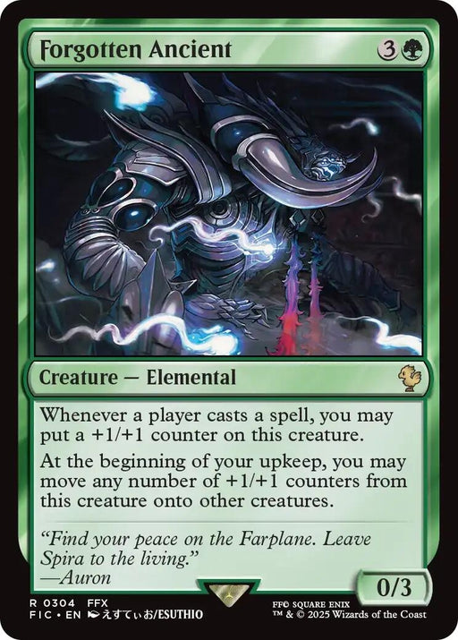 Image for Forgotten Ancient (Surge Foil) (304) (Foil) [FINAL FANTASY] - Magic: The Gathering