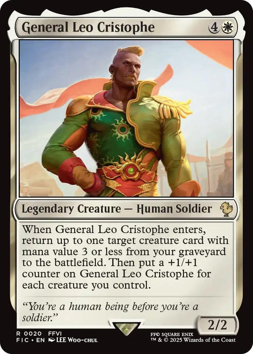 Image for General Leo Cristophe (Surge Foil) (20) (Foil) [FINAL FANTASY] - Magic: The Gathering