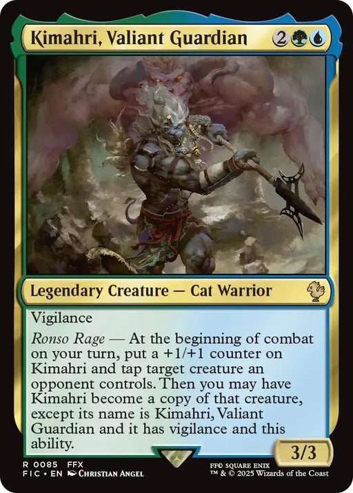 Image for Kimahri, Valiant Guardian (Surge Foil) (85) (Foil) [FINAL FANTASY] - Magic: The Gathering