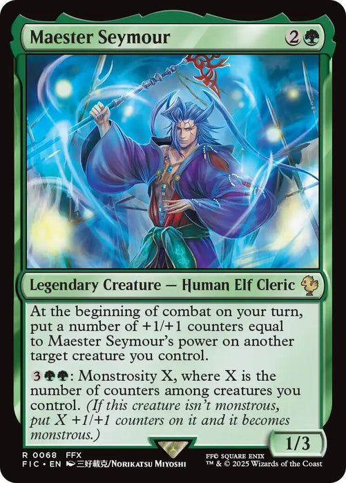 Image for Maester Seymour (Surge Foil) (68) (Foil) [FINAL FANTASY] - Magic: The Gathering