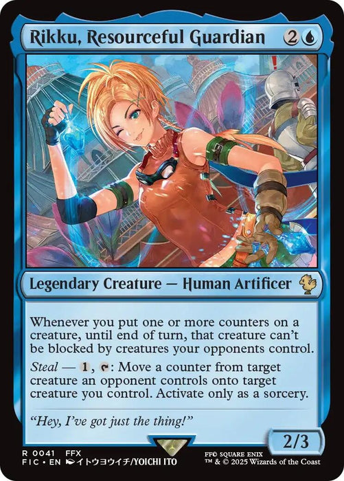 Image for Rikku, Resourceful Guardian (Surge Foil) (41) (Foil) [FINAL FANTASY] - Magic: The Gathering