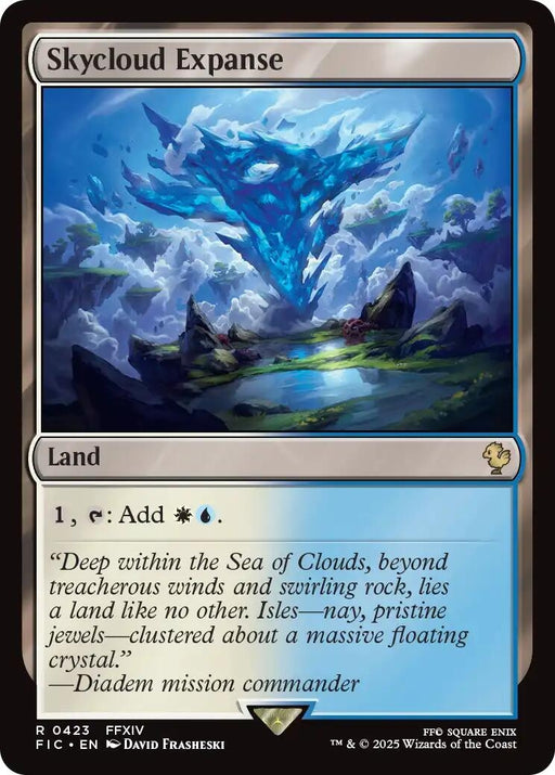 Image for Skycloud Expanse (Surge Foil) (423) (Foil) [FINAL FANTASY] - Magic: The Gathering