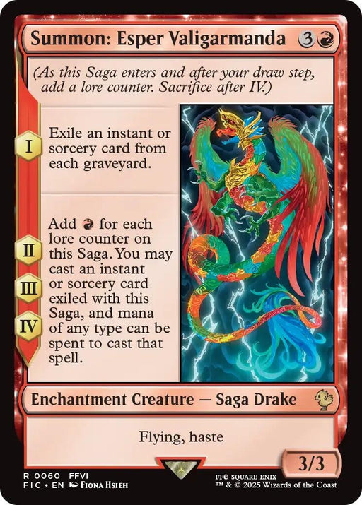 Image for Summon: Esper Valigarmanda (Surge Foil) (60) (Foil) [FINAL FANTASY] - Magic: The Gathering