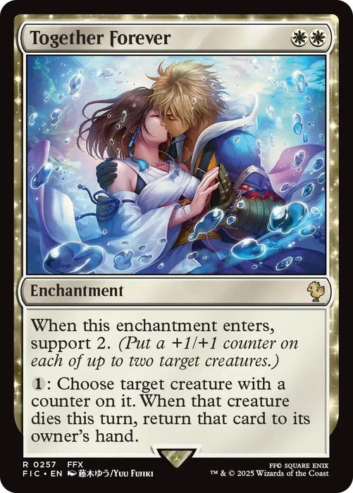 Image for Together Forever (Surge Foil) (257) (Foil) [FINAL FANTASY] - Magic: The Gathering