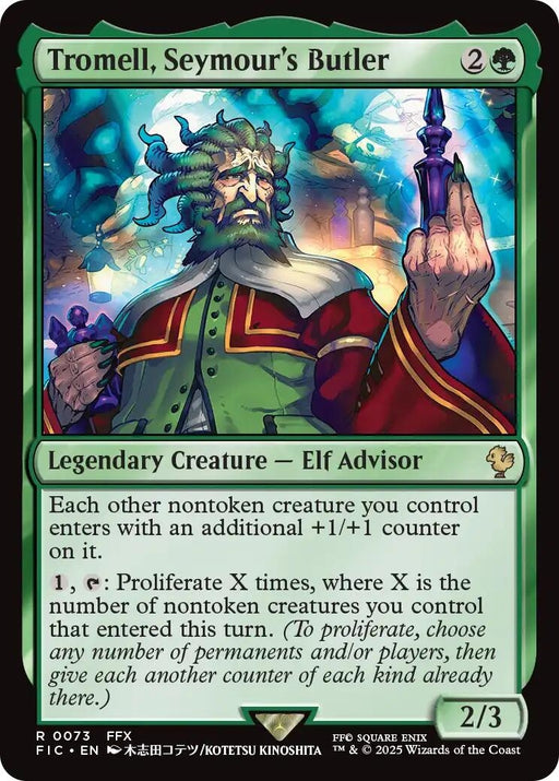 Image for Tromell, Seymour's Butler (Surge Foil) (73) (Foil) [FINAL FANTASY] - Magic: The Gathering