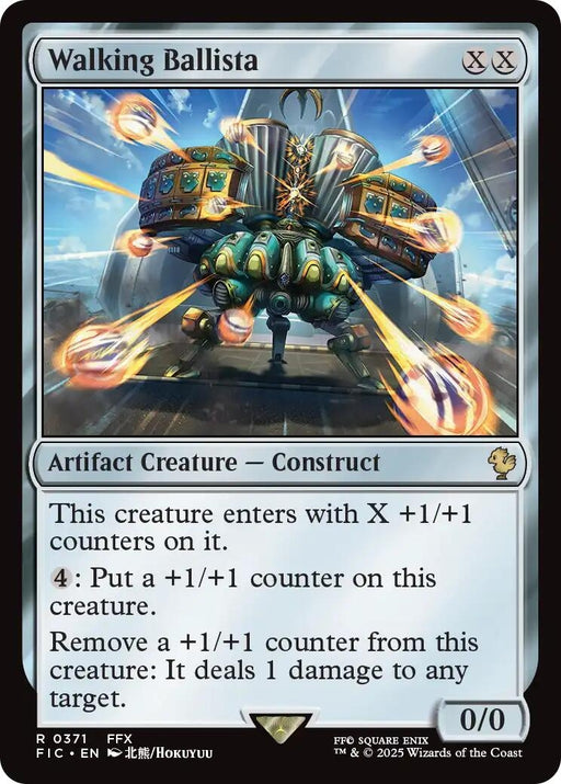 Image for Walking Ballista (Surge Foil) (371) (Foil) [FINAL FANTASY] - Magic: The Gathering