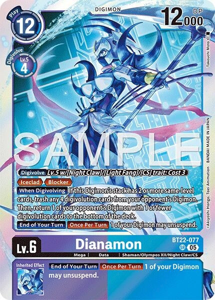 Dianamon (BT22-077 SR) (Foil) [Cyber Eden]