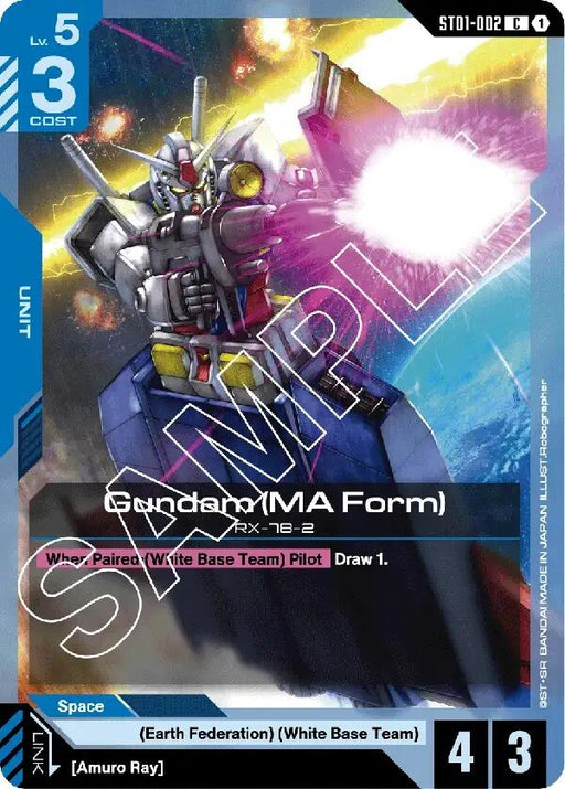 Image for Gundam (MA Form) (ST01-002) [Starter Deck 01: Heroic Beginnings] - Gundam Card Game
