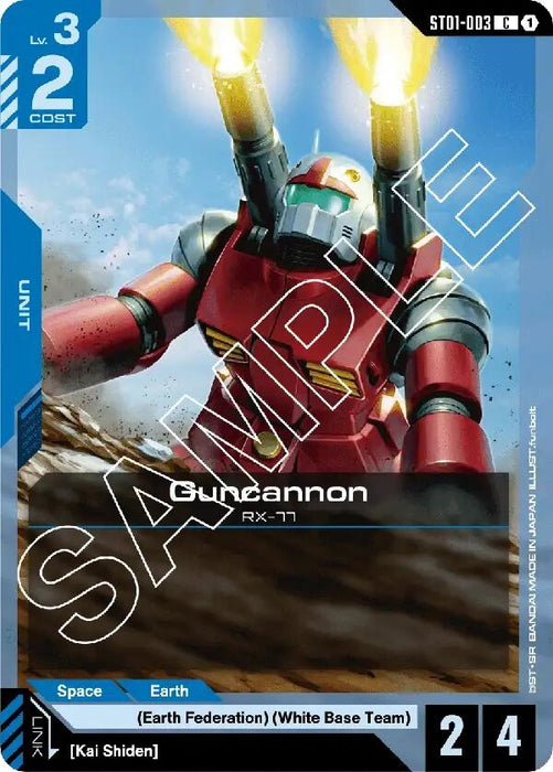 Guncannon (ST01-003) [Starter Deck 01: Heroic Beginnings]