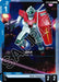 Image for GM (ST01-005) [Starter Deck 01: Heroic Beginnings] - Gundam Card Game