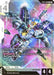 Image for Gundam Aerial (Permet Score Six) (ST01-006) (Holofoil) [Starter Deck 01: Heroic Beginnings] - Gundam Card Game