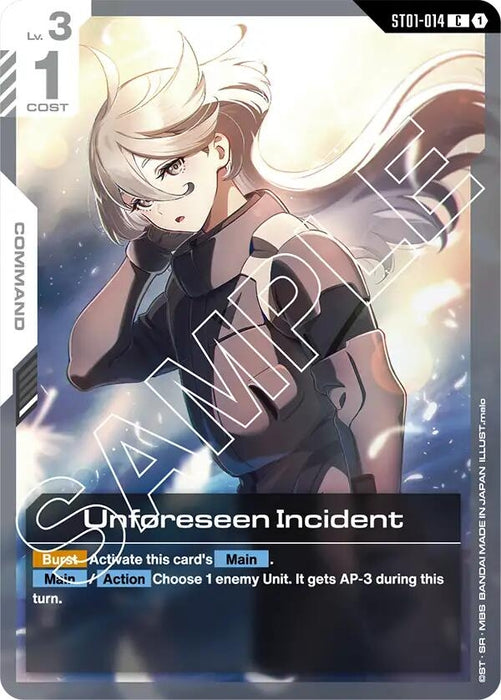 Unforeseen Incident (ST01-014) [Starter Deck 01: Heroic Beginnings]