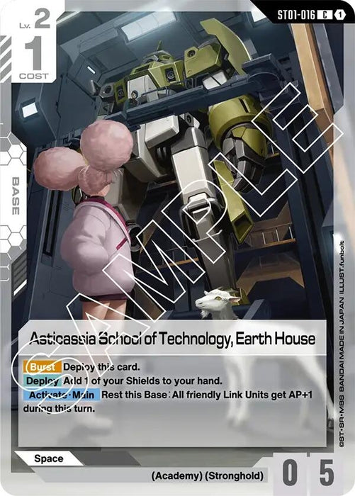 Asticassia School of Technology, Earth House (ST01-016) [Starter Deck 01: Heroic Beginnings]
