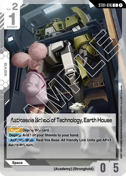 Image for Asticassia School of Technology, Earth House (ST01-016) [Starter Deck 01: Heroic Beginnings] - Gundam Card Game