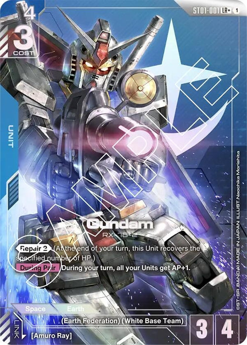 Image for Gundam (LR+) (ST01-001) (Holofoil) [Starter Deck 01: Heroic Beginnings] - Gundam Card Game