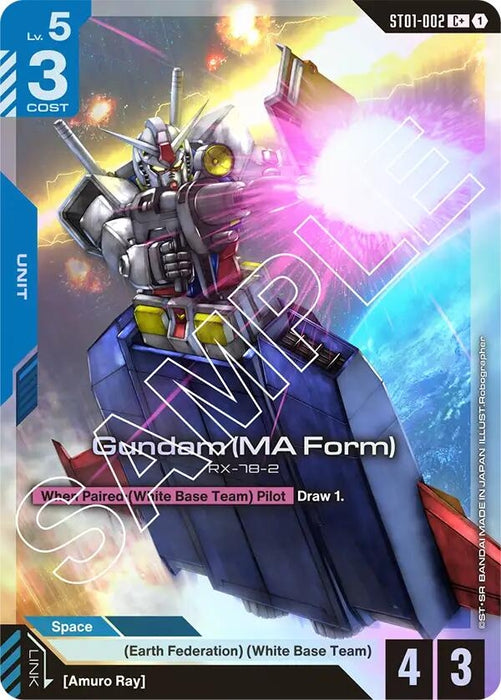Gundam (MA Form) (C+) (ST01-002) (Holofoil) [Starter Deck 01: Heroic Beginnings]