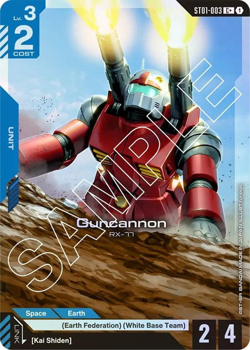 Guncannon (C+) (ST01-003) (Holofoil) [Starter Deck 01: Heroic Beginnings]