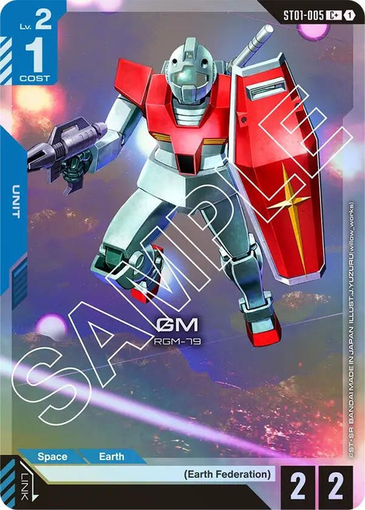 Image for GM (C+) (ST01-005) (Holofoil) [Starter Deck 01: Heroic Beginnings] - Gundam Card Game
