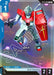 Image for GM (C+) (ST01-005) (Holofoil) [Starter Deck 01: Heroic Beginnings] - Gundam Card Game
