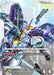 Image for Gundam Aerial (Permet Score Six) (LR+) (ST01-006) (Holofoil) [Starter Deck 01: Heroic Beginnings] - Gundam Card Game