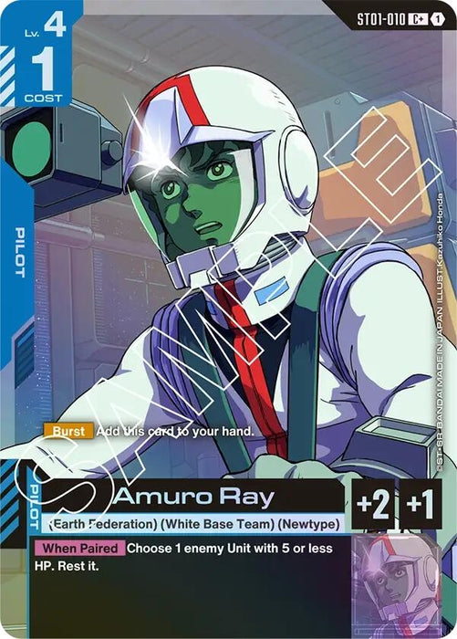 Amuro Ray (C+) (ST01-010) (Holofoil) [Starter Deck 01: Heroic Beginnings]