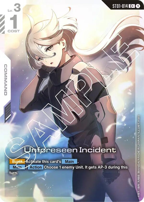 Unforeseen Incident (C+) (ST01-014) (Holofoil) [Starter Deck 01: Heroic Beginnings]