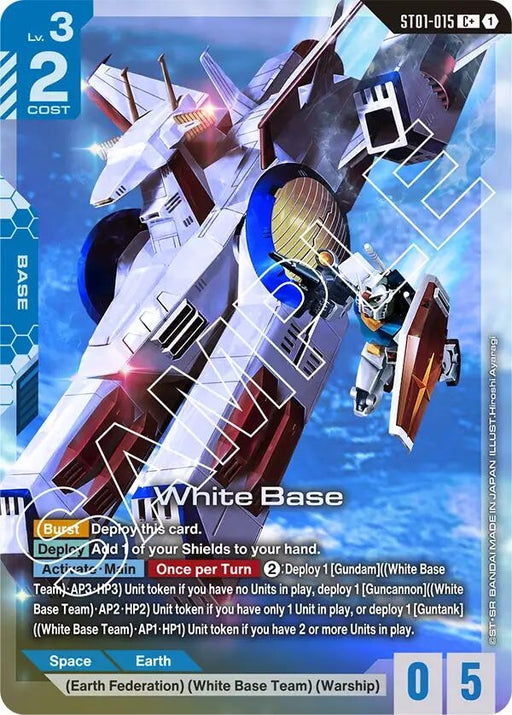 Image for White Base (C+) (ST01-015) (Holofoil) [Starter Deck 01: Heroic Beginnings] - Gundam Card Game