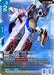 Image for White Base (C+) (ST01-015) (Holofoil) [Starter Deck 01: Heroic Beginnings] - Gundam Card Game