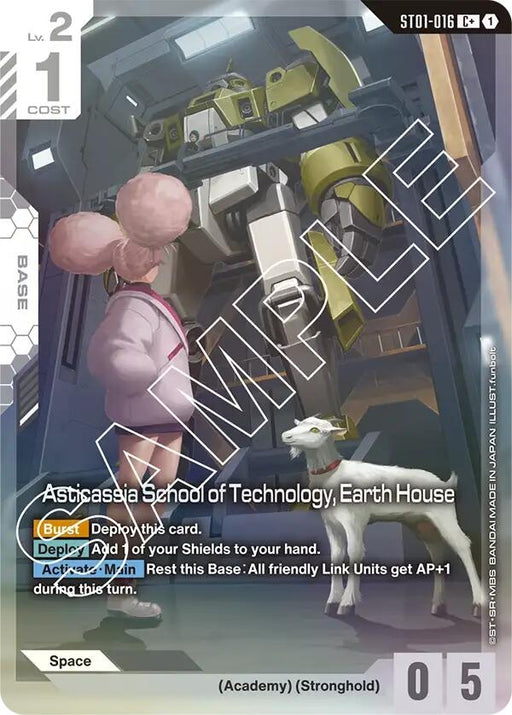 Image for Asticassia School of Technology, Earth House (C+) (ST01-016) (Holofoil) [Starter Deck 01: Heroic Beginnings] - Gundam Card Game