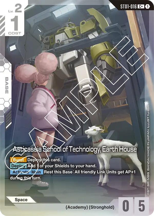 Asticassia School of Technology, Earth House (C+) (ST01-016) (Holofoil) [Starter Deck 01: Heroic Beginnings]