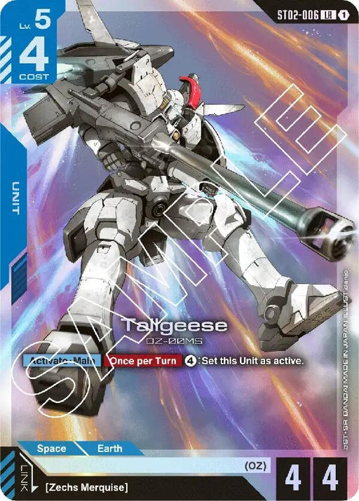Image for Tallgeese (ST02-006) (Holofoil) [Starter Deck 02: Wings of Advance] - Gundam Card Game