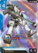 Image for Tallgeese (ST02-006) (Holofoil) [Starter Deck 02: Wings of Advance] - Gundam Card Game