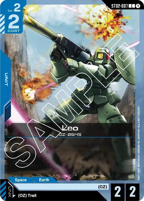 Image for Leo (ST02-007) [Starter Deck 02: Wings of Advance] - Gundam Card Game