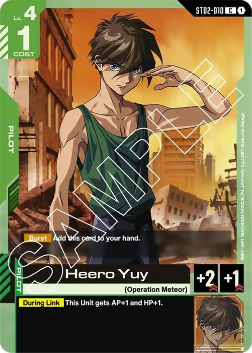 Image for Heero Yuy (ST02-010) [Starter Deck 02: Wings of Advance] - Gundam Card Game