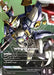 Image for Wing Gundam (LR+) (ST02-001) (Holofoil) [Starter Deck 02: Wings of Advance] - Gundam Card Game