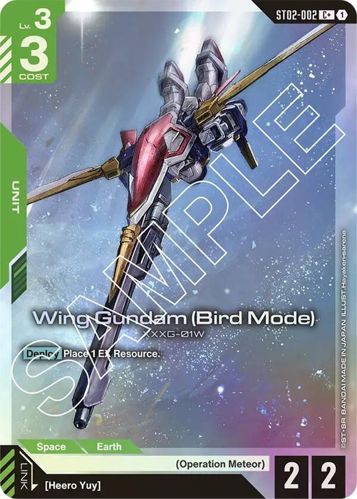 Image for Wing Gundam (Bird Mode) (C+) (ST02-002) (Holofoil) [Starter Deck 02: Wings of Advance] - Gundam Card Game