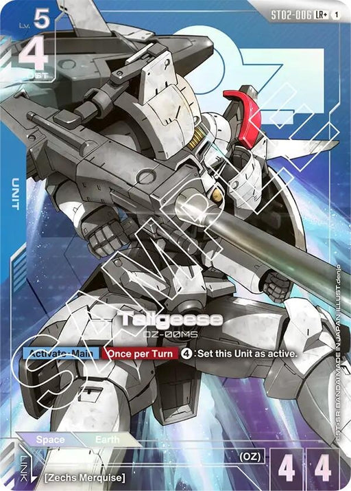 Image for Tallgeese (LR+) (ST02-006) (Holofoil) [Starter Deck 02: Wings of Advance] - Gundam Card Game