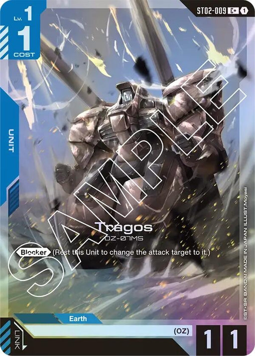 Image for Tragos (C+) (ST02-009) (Holofoil) [Starter Deck 02: Wings of Advance] - Gundam Card Game