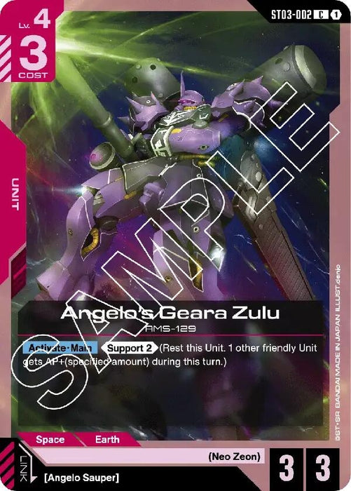 Image for Angelo's Geara Zulu (ST03-002) [Starter Deck 03: Zeon's Rush] - Gundam Card Game