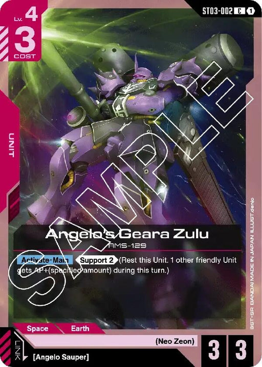 Image for Angelo's Geara Zulu (ST03-002) [Starter Deck 03: Zeon's Rush] - Gundam Card Game