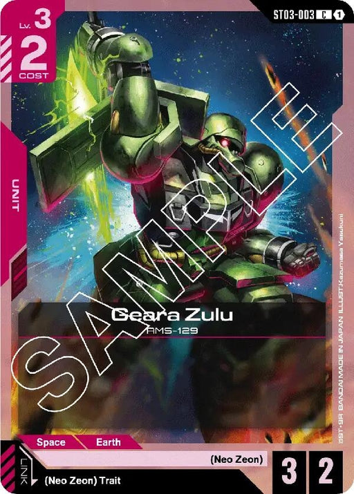 Image for Geara Zulu (ST03-003) [Starter Deck 03: Zeon's Rush] - Gundam Card Game