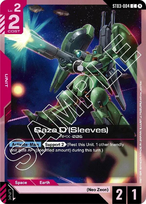 Image for Gaza D (Sleeves) (ST03-004) [Starter Deck 03: Zeon's Rush] - Gundam Card Game