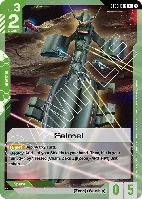 Image for Falmel (ST03-016) [Starter Deck 03: Zeon's Rush] - Gundam Card Game