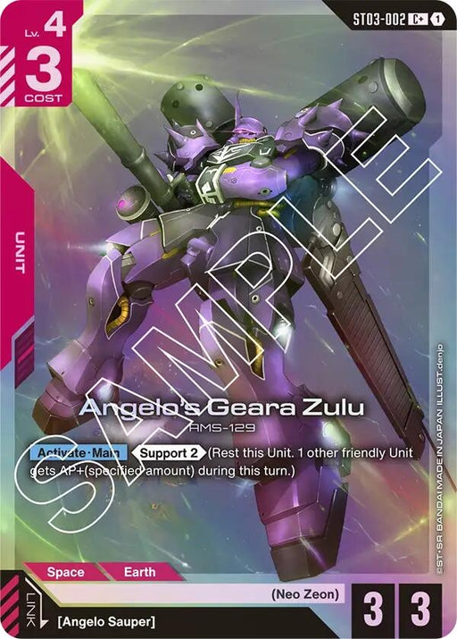 Image for Angelo's Geara Zulu (C+) (ST03-002) (Holofoil) [Starter Deck 03: Zeon's Rush] - Gundam Card Game