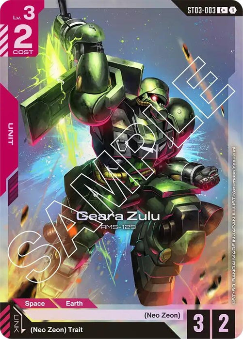 Image for Geara Zulu (C+) (ST03-003) (Holofoil) [Starter Deck 03: Zeon's Rush] - Gundam Card Game