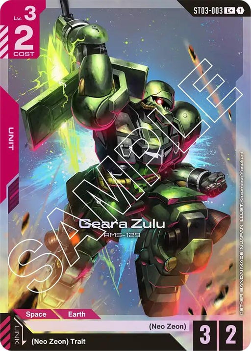 Image for Geara Zulu (C+) (ST03-003) (Holofoil) [Starter Deck 03: Zeon's Rush] - Gundam Card Game
